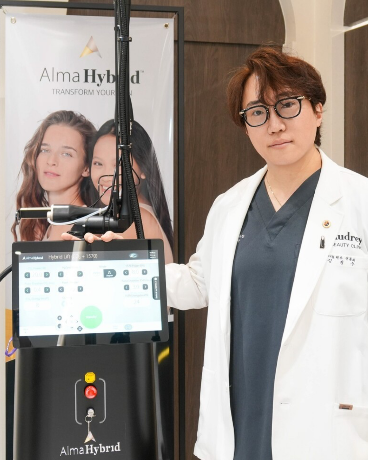 김정수 원장 프로필 이미지
