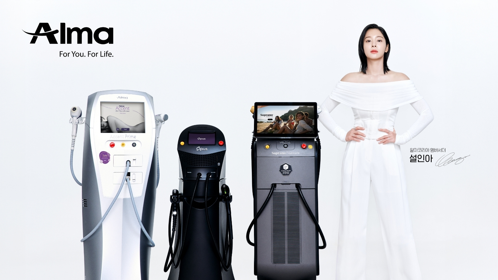 김정수 원장 오푸스 설명 영상 포스터
